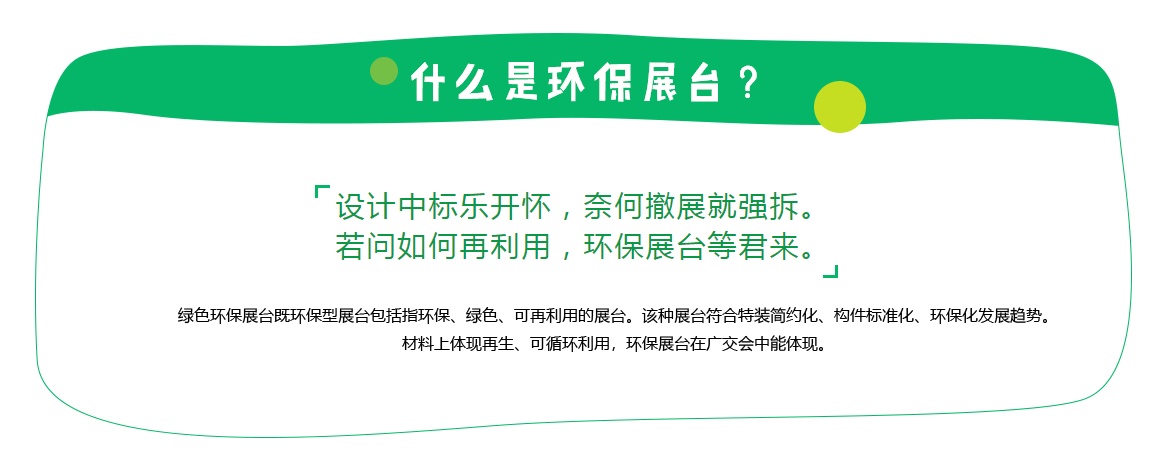 ABUIABACGAAgj5yD7wUovO2JlgYwkAk4xQM