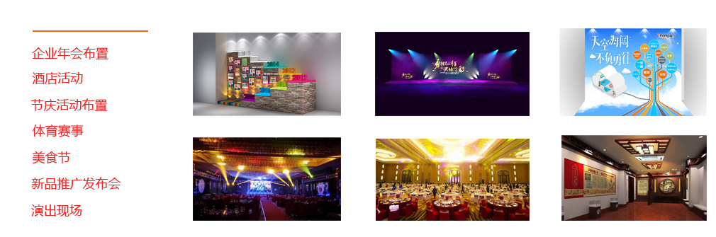 zhanmei-1 副本.JPG