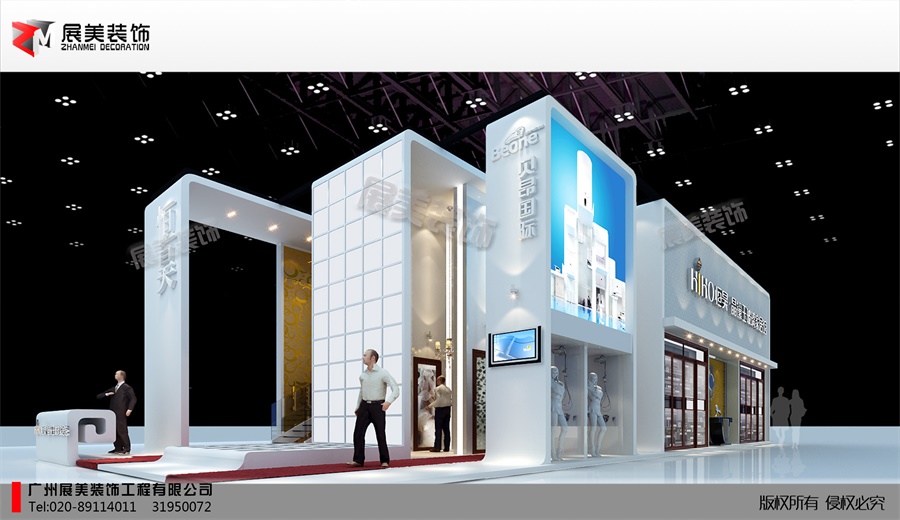 恒昊·晶镶玉玻璃家具馆